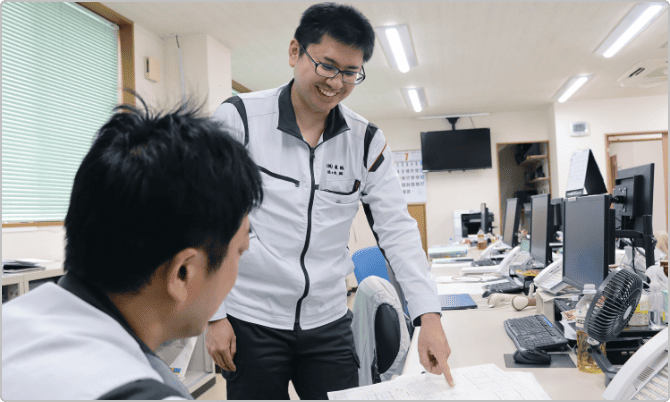 働く環境イメージ